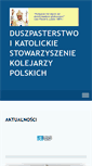 Mobile Screenshot of kskp.pl